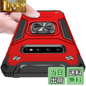 �y���������zKUJQOC Samsung Galaxy S10 Plus �P�[�X �����O�t�� �ϏՌ� TPU �N���A ���^ �y�� �X�^���h�@�\ �ԍڃz���_�[�Ή� ��d�\�� �w��h�~ �S�ʕی� �ČRMIL�K�i �X�N���u �J�����ی� �C�菝�h�~