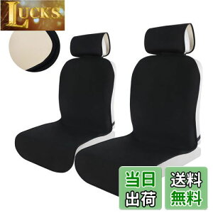 yzTanYooJ[V[gJo[ h ԖhV[gJo[ Oȗp y/ʎԂɓKp ɂ x[WFSBR{fBO FV[gɍœK V[gی ubN tg 2Zbg (SBR