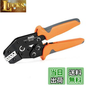 yzACEBX(IWISS) y` `Fbg I[vo[q 0.25`1.5mm2E^[qΉ SN-58B