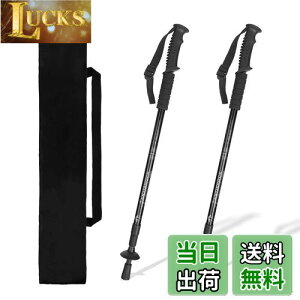 yzG-A EBYMA XebLALk݂̃nCLOXeBbNA65`135cm̒߉\ yʁAՌzjƏp ܂ݏ s⏕ jp  lԍHwfUC