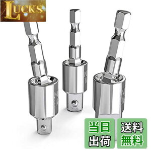 yzWolfride 3{Zbg \PbgA_v^[ ϊ dh\Pbg 6.35mmhCo[rbg\Pbg Zpp\PbgϊA_v^[ CpNgp V[g\PbgZbg 