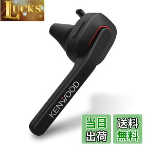 yzJVCPEbh KENWOOD KH-M500-B ЎwbhZbg CX Bluetooth }`|Cg iʂȒʘb\ Aʘb 7 EΉ nYt[ʘb e[N er