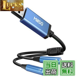 yzMillSO USB I[fBIϊA_v^ CzWbN  2zP[u usb|[g- 3.5mm~jWbNx2 4 TRRS Cz  USBOt TEhJ[h PS5,PS4,Mac OS/X,Windows/WindowsXP,s