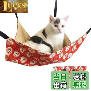 yzLnbN ݂艺xbh lR Lpxbh Q[Wp LbgnbN pybg ˂Q }bg Q ~ėp Ђ߉\ ω׏d10KG 傫 56cm x 46cm ʋC 