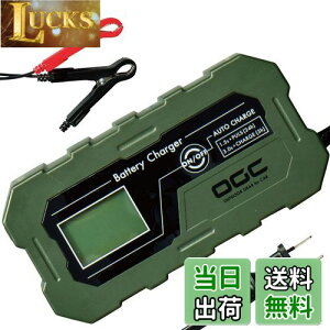 yzG[(amon) OGC obe[`[W[ [d 12V obe[ 40~120AhKp fB[vTCNobe[Ή [d[h TtF[V@\ u|[^udV