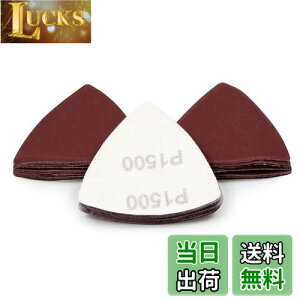 yzSPEEDWOX }WbNThy[p[ Op TfBOy[p[ #1500 80×80mm 30Zbg ؍Hp T_[p