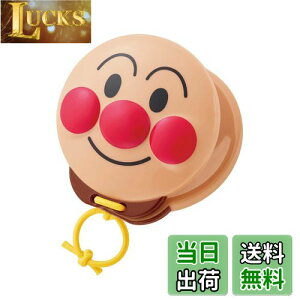 yzAKc} Ap} ̎qV JX^lbg