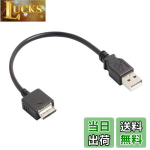 yzI[fBIt@ EH[N} [dP[u f[^]Ή Walkman P[u 20cm ([q܂) ubN 1_