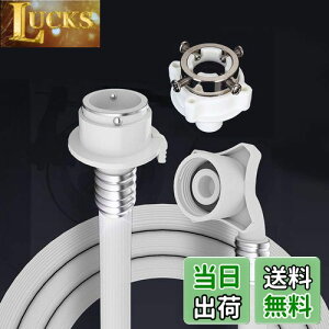 yz@z[X @z[X h~ Rh~ ʗp BestU z[X z[XNvt(1.5m)