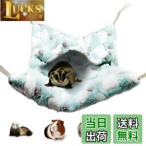 yzK tFbg `` nbN g ʂ ybgQ V}X nbN P[W Vя B ӂӂ H ~p ΍  (O[)