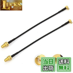 yzBINGFU MCXIXSMAX ϊP[uiRG174 15cmj nfW^AeiEԍڃ`[i[⃏ZOEJ[irȂǂɑΉ bL ϋv ᑹ 2{