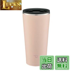 yzۈ}z[r ^u[ 450ml ӂ ]Jӂ XeX^u[ ItBX[N  ۉEۗ X[L[sN SX-FA45-PZ