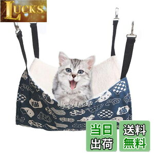 yzYFFSFDCL nbN͂Lbg ֎q P[Wp 傫 ω׏d10KG TCY\ 58cm x 48cm ybg Vя ʋC v ~ėpiaLu[j