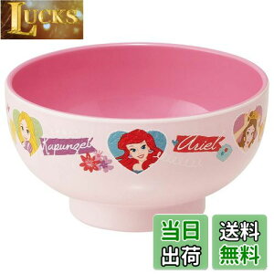 yzXP[^[ (skater) h ` 250ml dqW HΉ vZX fBYj[ `o N6