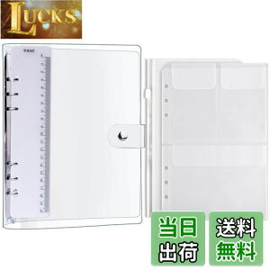 yzVXe蒠 oC_[ Leobro A5TCY蒠 PVCNAf _炩 {_t NA|Pbg 2t Kt m[g