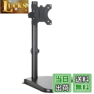 yzMETIYA j^[X^h 1 u^ tfBXvCA[ 13-32C`Ή fXN  ㉺EɊpx\ VESA 75x75 100x100 ω׏d8KG (ubN)