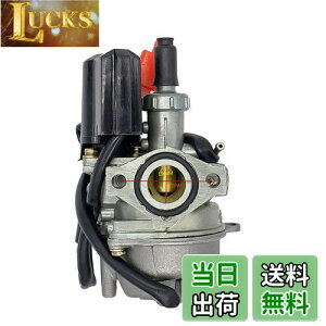 yzleihuo Lu^[ Kp 2Xg[N50ccCuDIO ZX Kymco 50 AF 18 28 34 35 SK SP SYM Roughhouse MongooseXN[^[