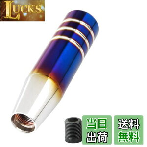 yzEXDUCT Vtgo[ Vtgmu MT AT CVT ϊ lWa 8mm 10mm 12mm ^ X|[c X|[eB[