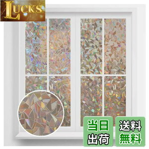 yzRabbitgoo KXډBtB ߂V[g KX p tB XehOX V[  KXtB œ\Ă͂ O猩Ȃ UVJbg Uh~ C