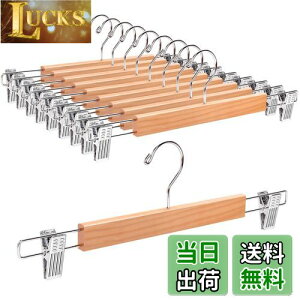 yzAmber Home ؐY{nK[ XJ[gnK[ 10{g pcnK[ {gX XbNX ^h~ ~ ߉\ ̓Nbv Vh~ ]tbN hK N[[b