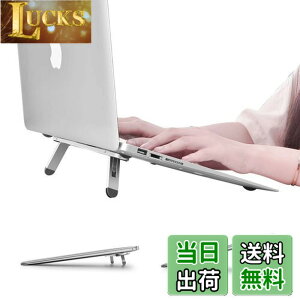 �y���������znediea �m�[�g�p�\�R���X�^���h �f�X�N�p �m�[�g�p�\�R����p�X�^���h �L�[�{�[�h���C�U�[ �l�ԍH�w�Ɋ�Â����m�[�g�p�\�R���G���x�[�^�[ �f�X�N�p �m�[�g�p�\�R�����C�U�[ Ma