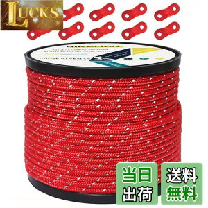 yzyuhzeg[v KC[v 4mm  pR[h ^[v[v KCC ݋t 50M/30M A~݋ {r pڂȂm[Jbg Lv[v 3m