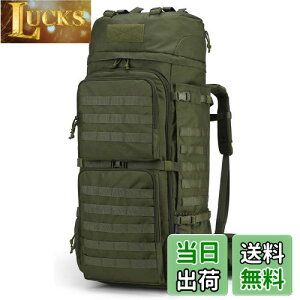 yz[Mardingtop] 75L ~^[ obNpbN e oR bN ^NeBJ obO MOLLE Rp bNTbN Lv gbLO s h CJo[t J[L