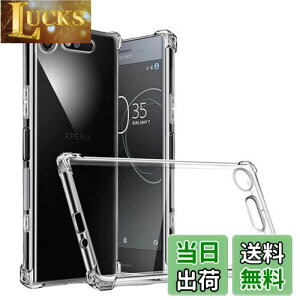 Ή Sony Xperia XZ1 SO-01K SOV36 P[X Ή XperiaXZ1 Jo[ TPU Xperia یP[X Jo[w veN^[ VF No[ NA \tg VF veN^[ ?VFyϏՌ GAobO 