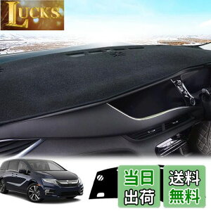 yzLEXLEYSz_ V^IfbZC RC1 RC2 p _bV{[h}bg ODYSSEY ی}bg  p[c CeA tA}bg Ԃ̓Ă~ fMi2013N11`j