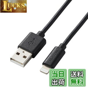 yzGR LightningP[u CgjO iPhone [dP[u X^_[h y iPhone 13 / 12 / SE (2) Ή z AppleFؕi 1m ubN MPA-UALO10BK