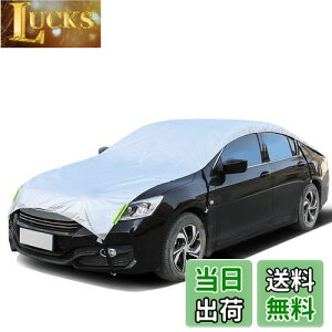 yzANBEN ԃJo[ n[t J[{fB[Jo[ Nу^Cv hAbv ԃJo[ ΍ hhohtˎO u˃Xgbvt SohŒ𒲐 nTC