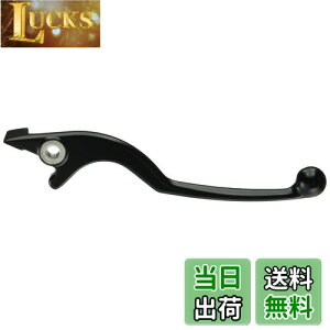 yzL^R(KITACO) u[Lo[ HR-25 Cp CT125n^[Ju(JA55/JA65) ADV150(KF38) Ki:53175-KT-922 ubN 70-525-61250