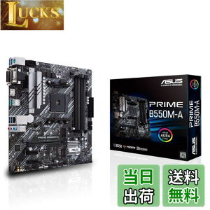 yzASUS AMD B550  AM4 Ή }U[{[h PRIME B550M-AyMicroATXz