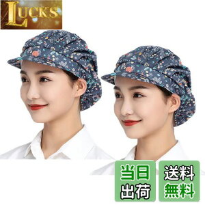 yz[Maifunn] qLbv 2Zbg Xq Lb` qX HX  H H B Ɩp  Rbg jp MZ8011-Navy flower 2