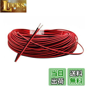 yzEXCEART 20MdtLVuڑXs[J[P[u - tLVuȓdP[uŁAXs[J[LEDCgXgbvȂǂ̉ɍœKł dP[u