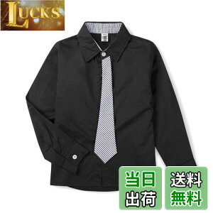 yz[Phorecys] {^Vc {[CY uEX LbY n Vc q yVc tH[} CVc lN^C    RbgVc w  ubN 180cm(JP170cm