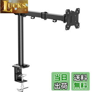 yzErGear j^[A[ 13`32^ ω׏d8kg fBXvCA[ 1 VO PCA[ |[ px߉\ VESA75*75 100*100Ή z[