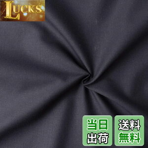 yz{Rtf(Nippon Chuko) GCeBXNGA n n 100% V[eBO `R[ ubNn Ж108cm×50cmؔJbg KD4630-262-50CM
