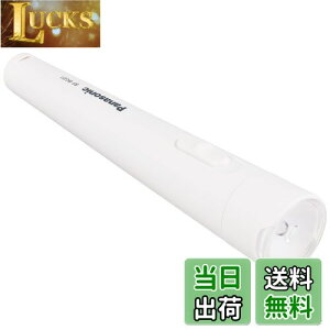 yzpi\jbN LEDd drG{^NEOt BF-BG01N-W