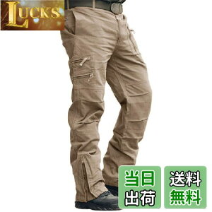 yz[TACVASEN] NC~Opc Y hY{ }`|Pbg {gX n ~  X|[cpc t nCLOpc Th L