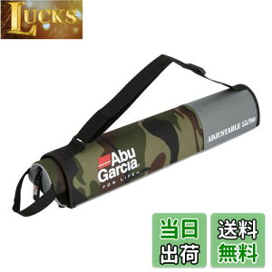 yzAbuGarcia (AuKVA) Z~n[hpbNbhP[X55-90 EbhhJ