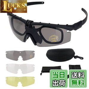 yzFOCUHUNTER ^NeBJS[O V[eBOOX X|[cKl 3FYZbg xtYtt[&Xgbvoht S[O YȒP 
