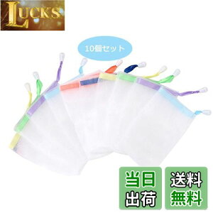 yzYumosmn Όlbg Aălbg Ό ΂ bV AtH[ 10Zbg _ȐF