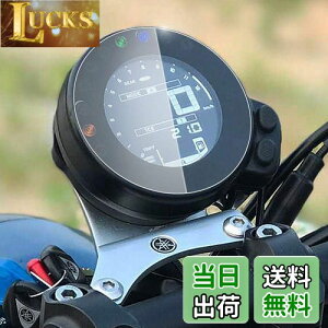 yzCXEPI YAMAHA XSR900 16-21/ XSR700 15-22/XSR900 abart 2016-2019 / XSR700 XTribute 2022 _bV{[h/vNX^ XN[veN^[ X 1