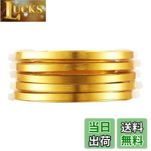 yz5mm 5Zbg 2m/ S[h tbg A~ p Ȃ J[A~C[ NtgC[ A[eBXeBbNC[ r[YC[ ANZT[C