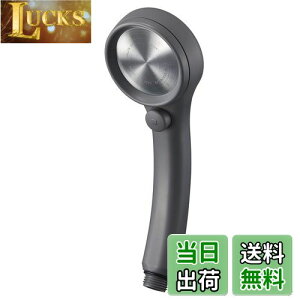 yzSANEI(TGC) V[wbh Cj[ 茳Xgbv ߐ50% ɍא Abv XeXV[ O[ { PS313-80XA-HA20