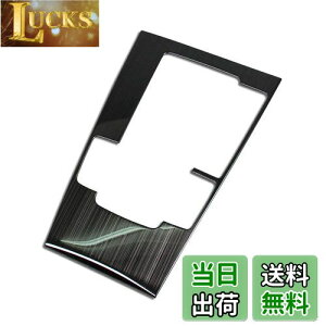 yzRUIQ V^ }c_3 Z_/t@XgobN BPn 2019.06~ p  XeX ϑo[ Jo[K[jbV }`fBA {^ Jo[  Mazda3 Mazda 3 p ݌v (F)