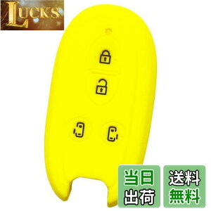 yzyIKTzXYLԗp X}[gL[pVRJo[ 4{^ CG[ubN/Xy[VA/pbg/\I/[NX/Ȃ p݌vŃsb^TCYIh~ɍœKI炳V