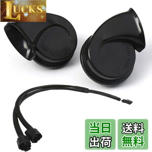 yzKYOUDEN  z[z_Ԕėp 12V NTX TEh /ቹ2Zbg LEXUS ԗp z[ NTX TEh z[ HONDAp ҕn[lX (z_Ԕėpz[+