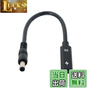 yzchenyang USB C - DC 20V 5.5x2.1mm PD 65W [dP[u Type-C X - DCo m[gp\Rp